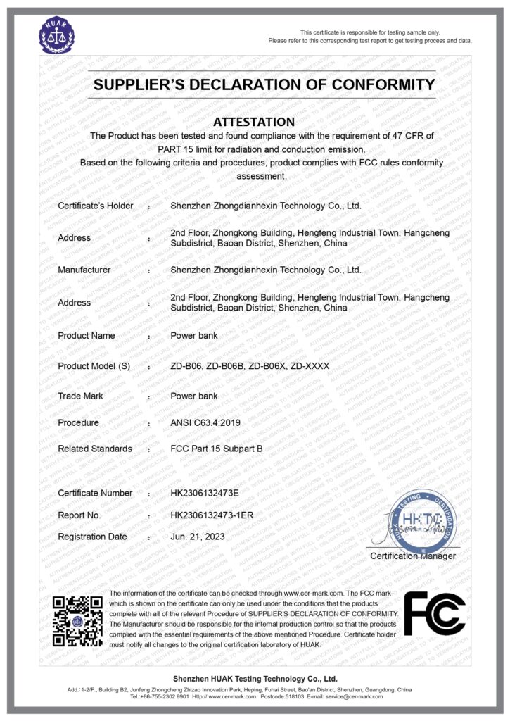 ZD-B06-FCC SDOC-_page-0001