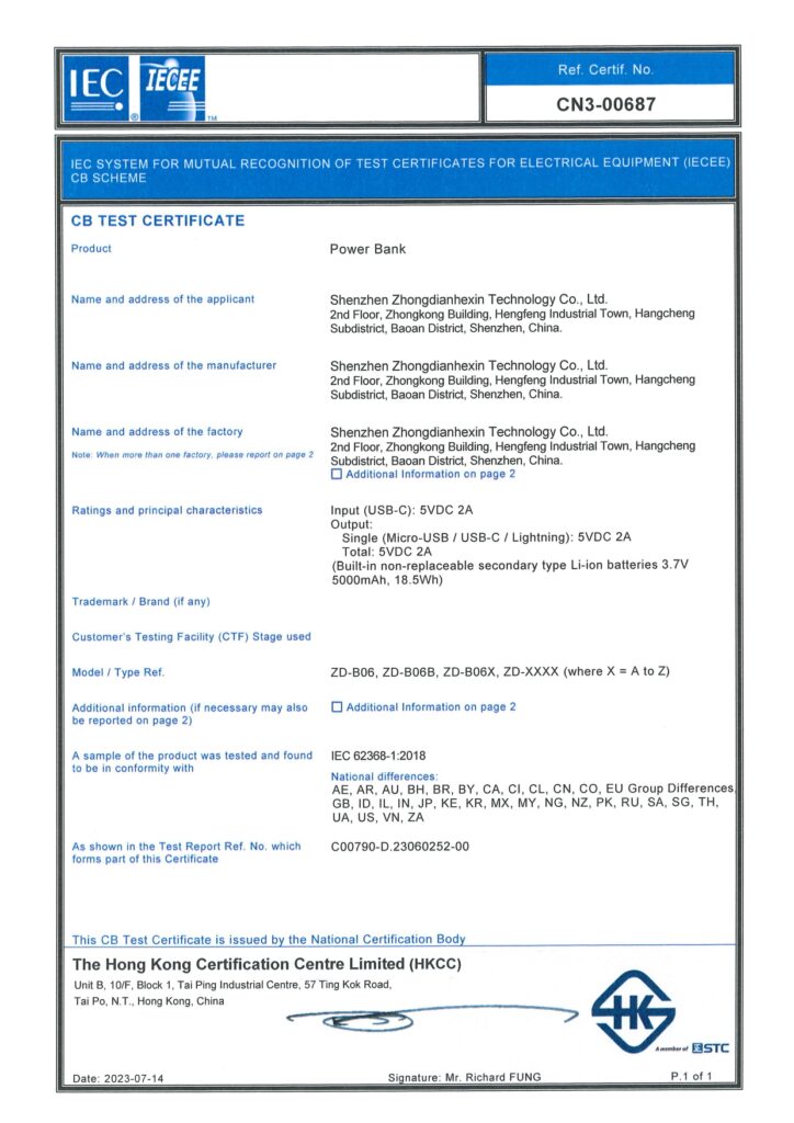 ZD-B06CB (2)_page-0001