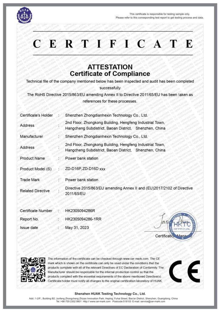 ZD-D16P-CE_page-0001